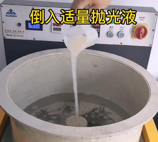 抛光液增加甘肃不锈钢机械配件金属光泽