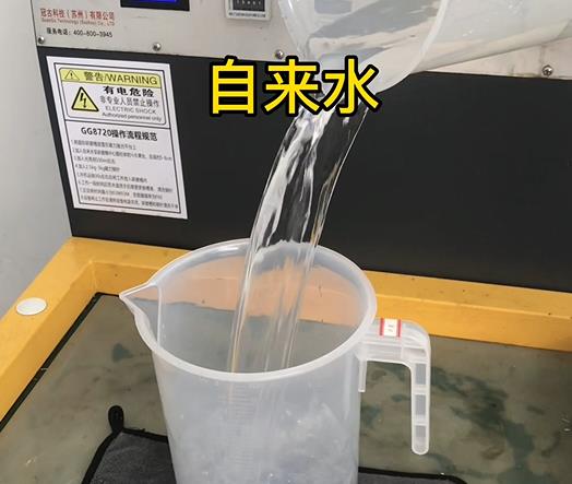 清水淹没甘肃紫铜高频机配件